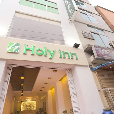 Holy Inn Sylhet Bagian luar foto
